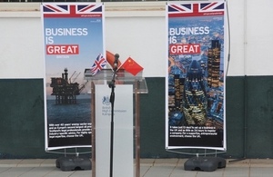 UK-China business event