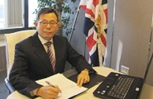Mr Moon Ik Kim, the new British Honorary Consul in Busan