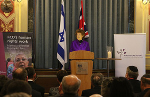 Baroness Anelay speaks at the Holocaust Memorial Day event