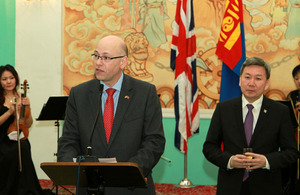 UK-Mongolia celebrating fifty years of diplomatic relations