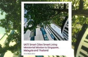 Smart Cities Seminar