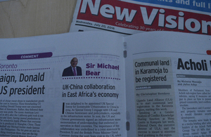 Photo of Sir Michael Bear's Op-Ed published in the New Vision of 20 July 2016