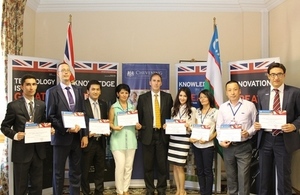 The Chevening Scholarship Award Ceremony was held at the British Embassy in Tashkent