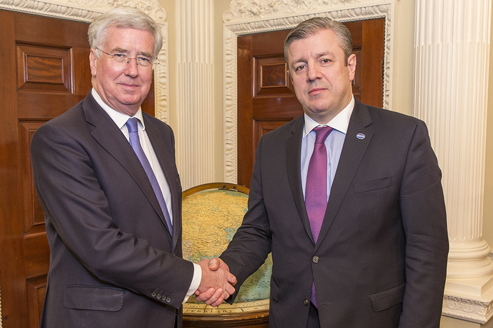 UK and Georgia strengthen defence relationship