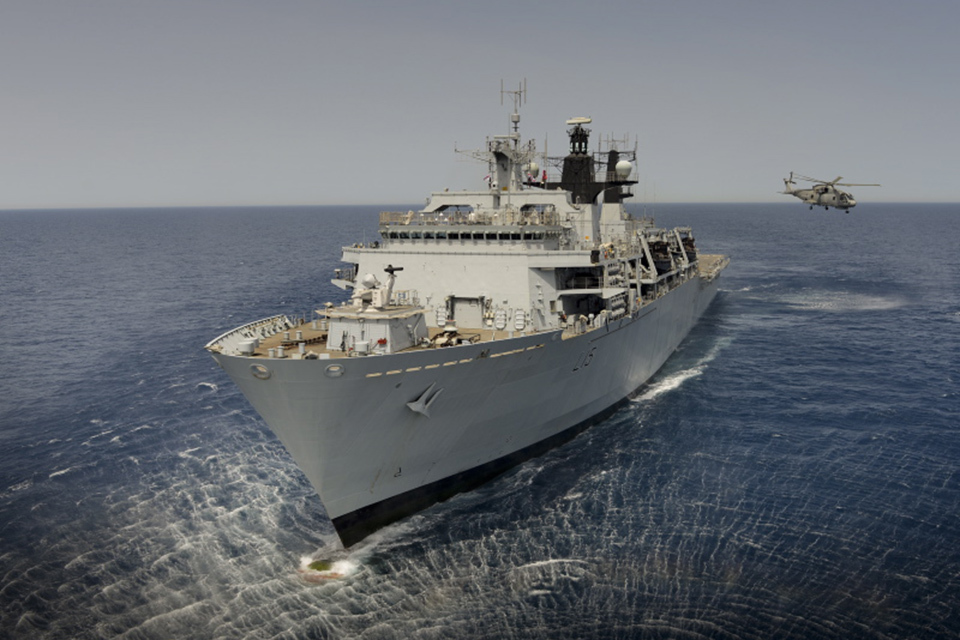 Operational Honours and Awards List: 18 March 2016