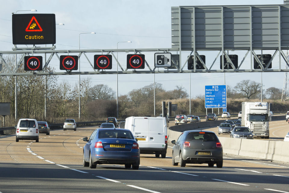 Gantry message1