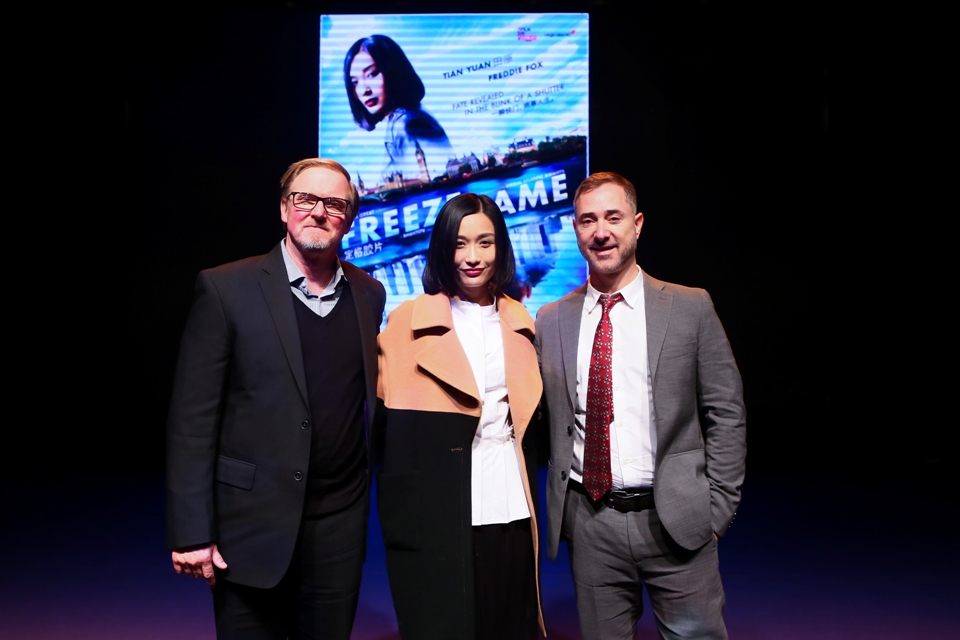 Tian Yuan, British director Anthony Fabian and executive producer Carter Pilcher