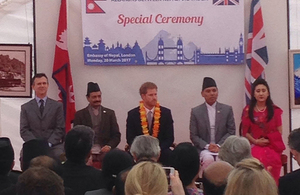 Prince Harry and Defence Minister Mark Lancaster at the Embassy of Nepal to celebrate the bicentenary of UK-Nepal Relations