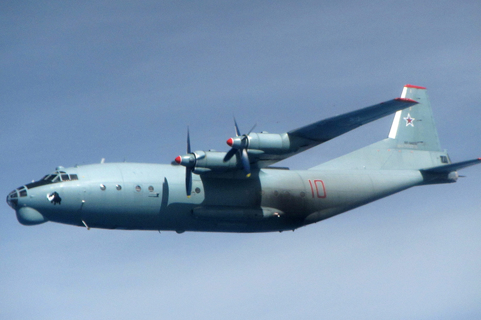 Russian AN-12 Cub. Crown Copyright. 