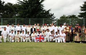British Embassy XI vs Tohoku XI Friendship Cricket Match in Fukushima