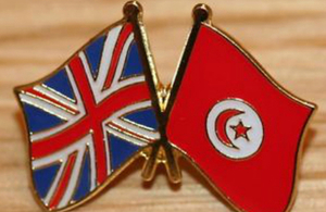 Tunisia and UK: working together to enhance government communications