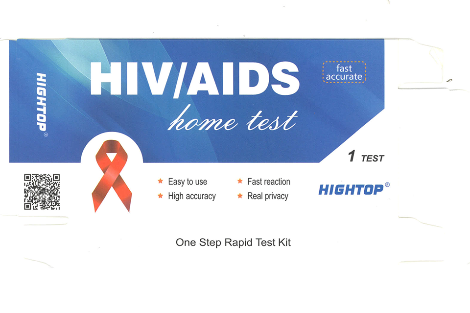 The front image of a seized Hightop HIV/AIDS Home Test Kit