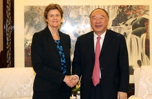 The Ambassador meets with Mayor of Chongqing