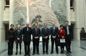 Head of International Family Justice visits China