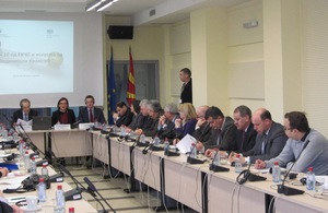 Training for freedom of expression for judiciary in Macedonia.