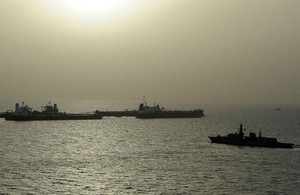 HMS Iron Duke patrols the waters around the Al Basrah Oil Terminal, off Iraq's Al Faw peninsula