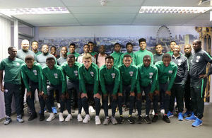 South African U18 men’s football team