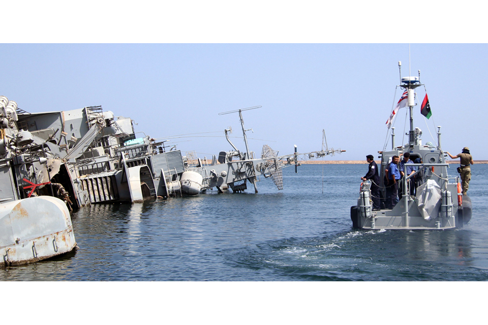 HMS Echo's survey boat in Tripoli Harbour