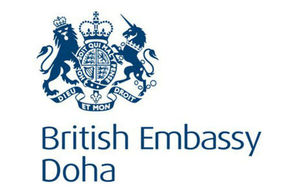 British Embassy Doha Logo