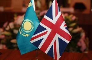 UK-Kazakh flags