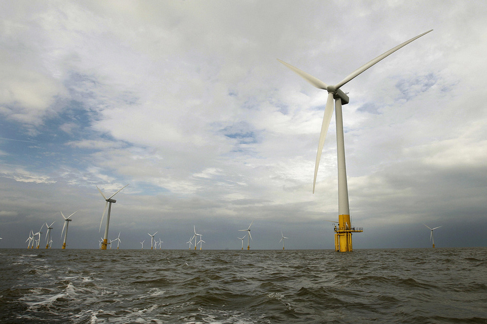 BIS visit Oslo to share industrial policy on offshore wind