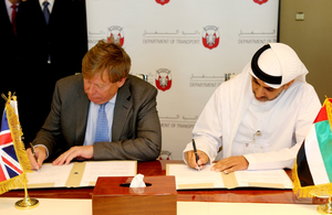 Simon Burns MP and His Excellency Abdulla Rashed Al Otaiba sign the Memorandum of Understanding