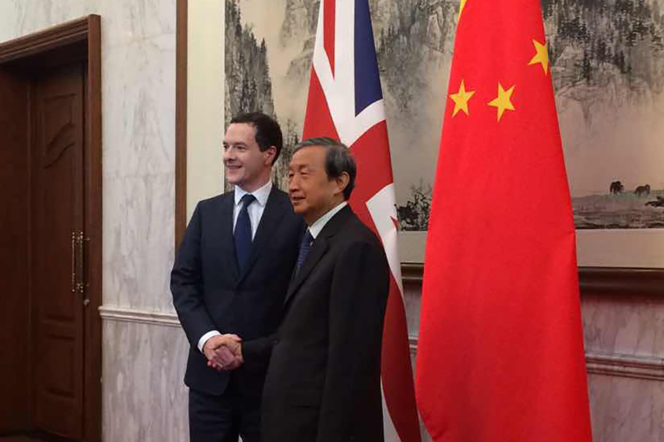 Chancellor announces major progress in civil nuclear partnership between the UK and China at 7th Economic and Financial Dialogue