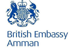 British Embassy Amman