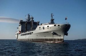 RFA Tidespring