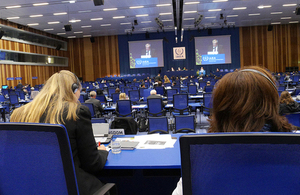 58th IAEA General Conference, Vienna 2014