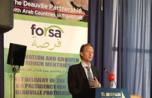 Launch of Forsa mentoring initiative in June 2013