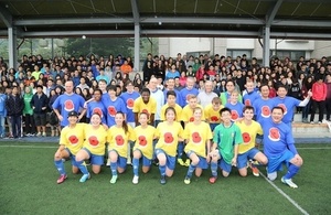 Christmas Truce remembered with football match in Taipei