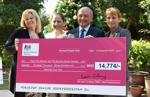 Deputy Head of Mission Russ Dixon presented cheques totalling 14,774 BD