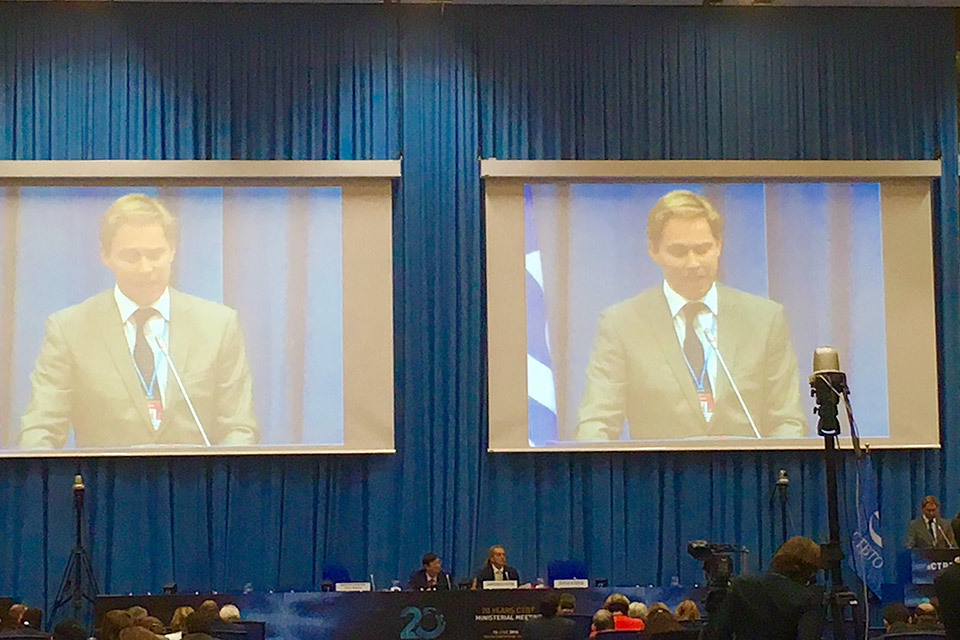 UK Statement at Comprehensive Nuclear Test Ban Treaty Organisation Ministerial Meeting