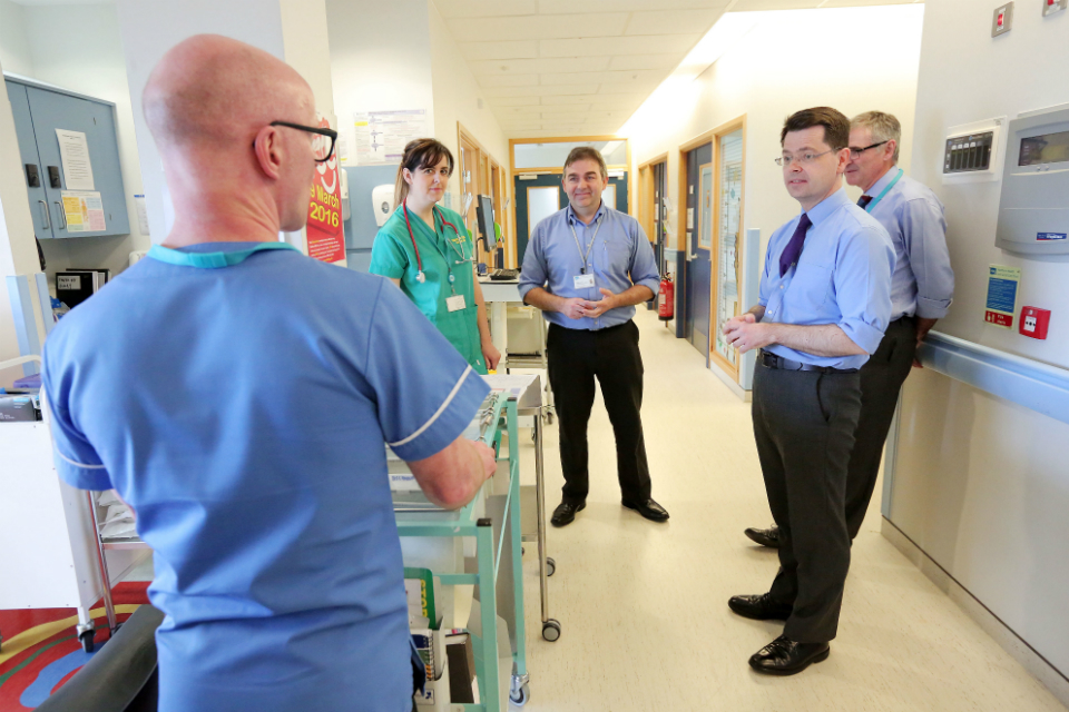 Antrim Area Hospital visit