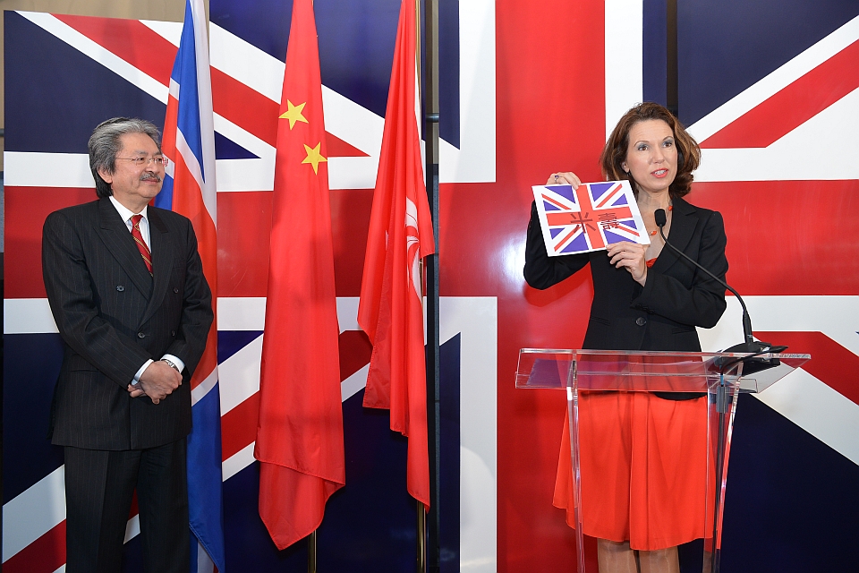 British Consul General to Hong Kong Caroline Wilson with Guest of Honour