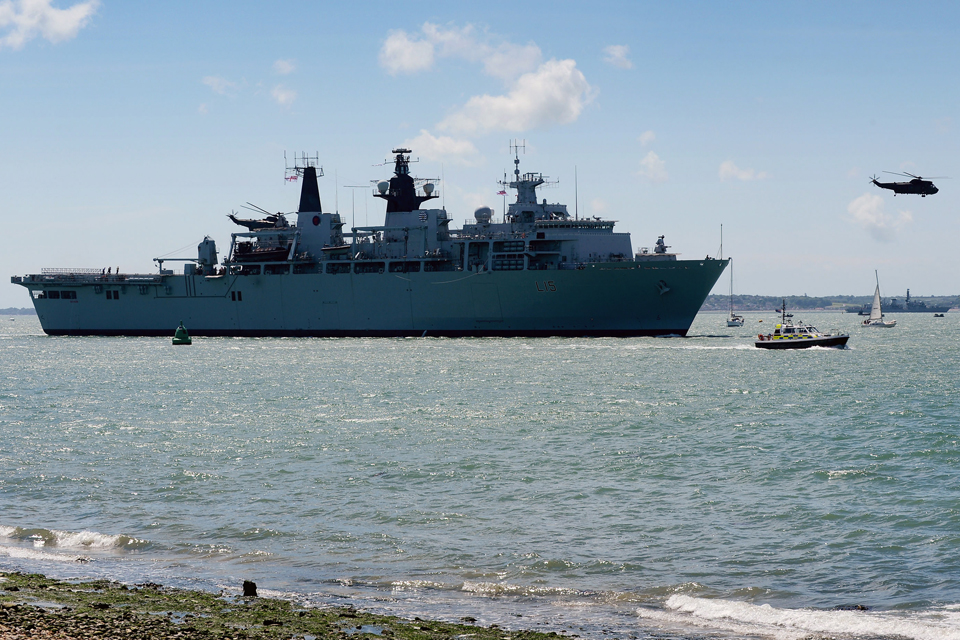 HMS Bulwark 