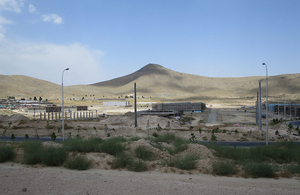 The Afghan National Army Officer Academy in Kabul [Picture: Crown copyright]