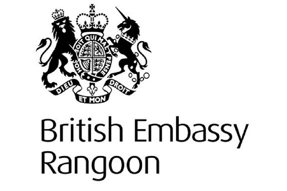 Logo Rangoon New visa application centre to open in Rangoon - GOV.UK