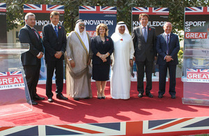 British Embassy in Bahrain Launches GREAT British Week 2014