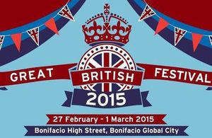 GREAT British Festival Banner 2015