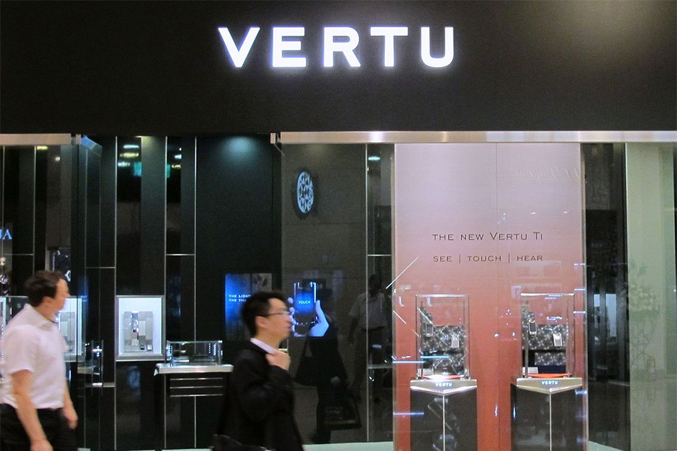 Vertu Corporation Ltd: information for employees and creditors