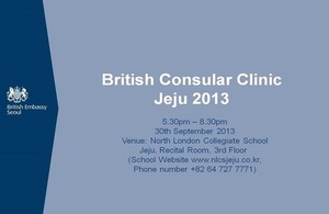 British Consular Clinic Jeju 2013
