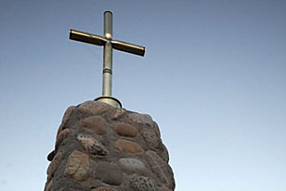 Second Cairn Cross