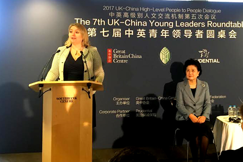Creative partnerships strengthen trade ties between UK and China - GOV.UK