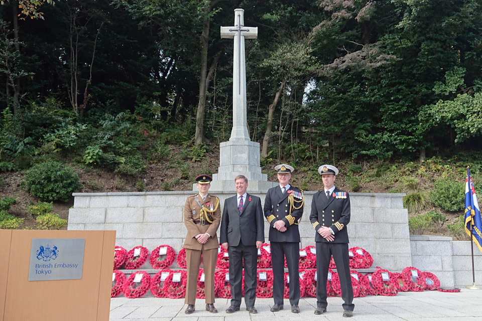 Öオーストリア連邦軍＊１９３９/４５十字章＋略綬（実物） Öオーストリア連邦軍＊1939/45十字章＋略綬（実物）