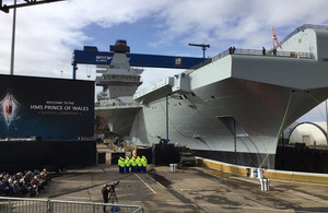 The Royal Navy's second new aircraft HMS Prince of Wales was named today in Rosyth. Crown Copyright