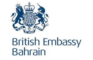 Statement from British Ambassador to Bahrain