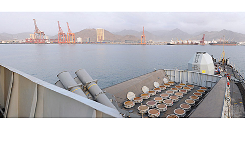 HMS Sutherland enters the port of Fujairah in the United Arab Emirates during the Cougar 11 deployment 