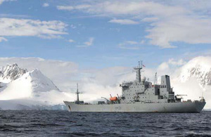 HMS Scott anchored in Neumayer Channel, Antarctica